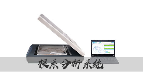 【托普云農(nóng)】你還在為測(cè)量根系苦惱嗎？