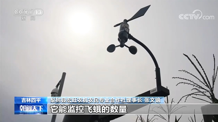 吉林梨樹：現(xiàn)代農(nóng)業(yè)賦予黑土地新生命