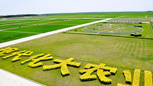 福建數字農業發展駛入快車道