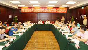 托普儀器當(dāng)選為北京智慧農(nóng)業(yè)物聯(lián)網(wǎng)產(chǎn)業(yè)技術(shù)創(chuàng)新戰(zhàn)略聯(lián)盟第一屆理事會(huì)理事單位