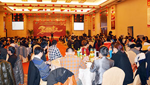 “榮耀十年、激情跨越”之托普儀器2013年年終晚會(huì)