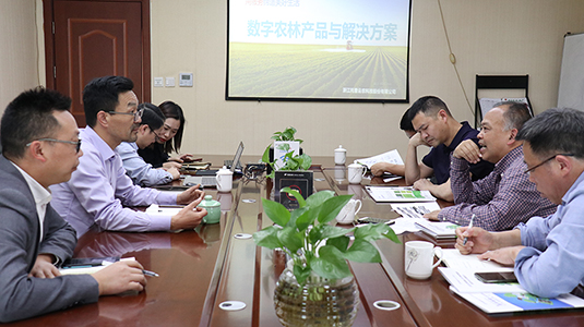 深化校企合作，助力林業現代化