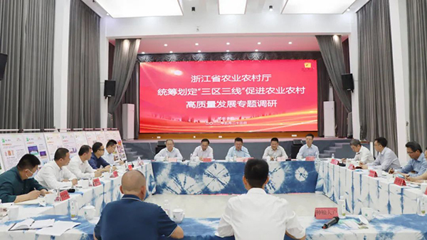 省農(nóng)業(yè)農(nóng)村廳黨組書記、廳長(zhǎng)王通林赴余杭調(diào)研高標(biāo)準(zhǔn)農(nóng)田項(xiàng)目