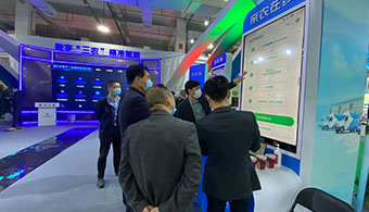 便民服務(wù)應(yīng)用