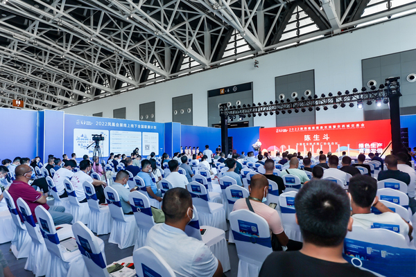 2022陜西植保雙交會(huì)舉行，托普云農(nóng)科技賦能開啟智慧植保新篇章