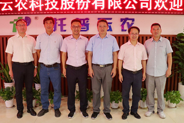 浙江大學(xué)新農(nóng)村發(fā)展研究院和農(nóng)業(yè)試驗(yàn)站黨委書記王建軍一行赴托普云農(nóng)考察調(diào)研