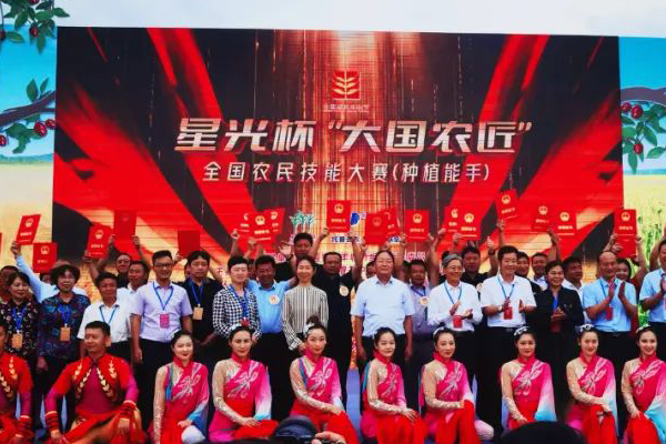 匯匠心，慶豐收 | 熱烈祝賀“大國農(nóng)匠”全國農(nóng)民技能大賽（種植能手）圓滿落幕！