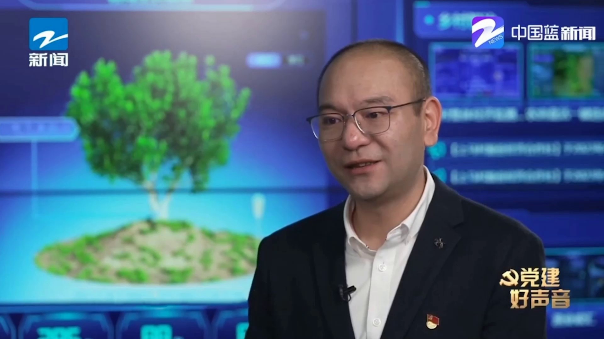 用科技改變傳統農業，浙江新聞專訪托普云農