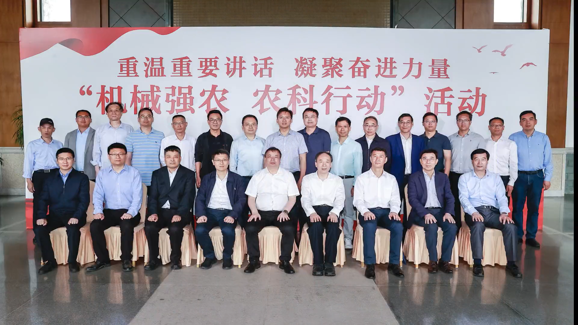 普云農董事長陳渝陽入選農業農村部東南丘陵山地農業裝備重點實驗室（部省共建）學術委員會委員