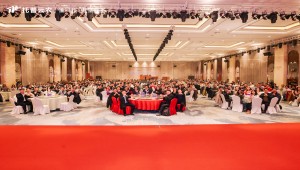 秉初心·礪新程·熠未來| 托普云農(nóng)2024年總結(jié)表彰暨2025年會盛典圓滿落幕