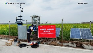 春壟之上，托普人用專業(yè)與溫度，喚醒每一臺(tái)“農(nóng)田衛(wèi)士”