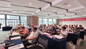 托普云農(nóng)董事長(zhǎng)陳渝陽當(dāng)選浙江省新時(shí)代鄉(xiāng)村研究院第二屆理事會(huì)理事長(zhǎng)，以智慧農(nóng)業(yè)賦能農(nóng)業(yè)現(xiàn)代化與鄉(xiāng)村振興