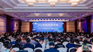 托普云農托普云農亮相第一屆水稻科技大會 以數智技術賦能水稻科研創新