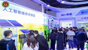 AI賦能，數(shù)智植保再升級丨托普云農(nóng)亮相第三十九屆中國植保信息交流暨農(nóng)藥械交易會